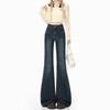 Spicy Girl 2025 High-Waist Retro Micro-Flare Schlankmachende Jeans Damen Trompetenhose