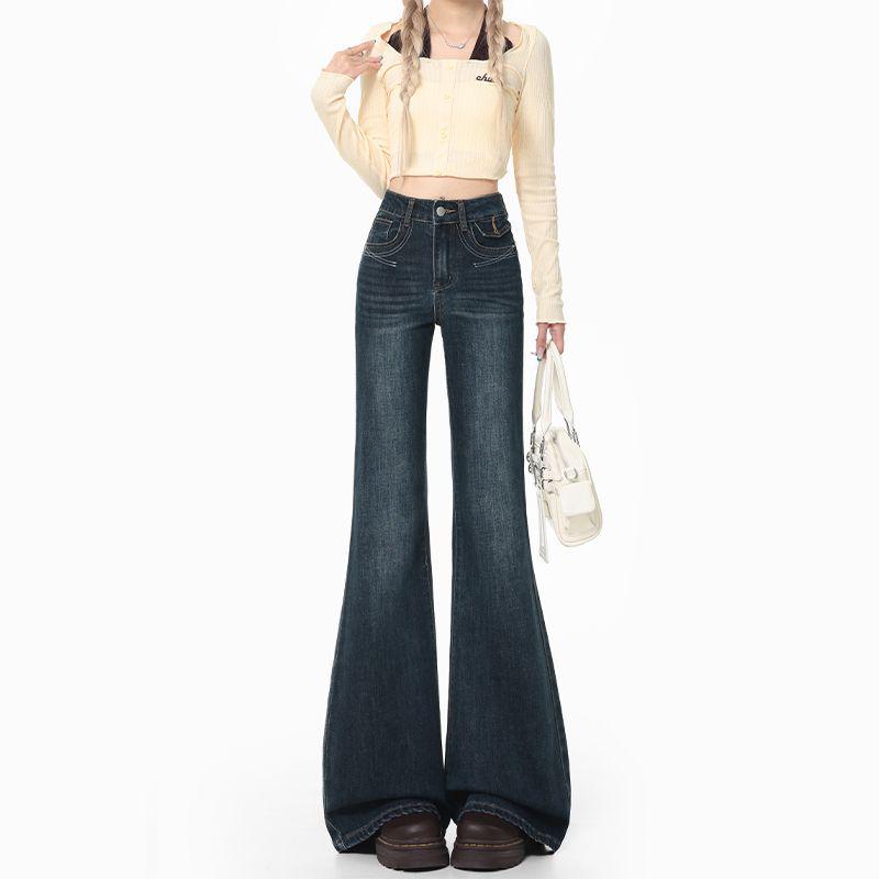 Spicy Girl 2025 High-Waist Retro Micro-Flare Schlankmachende Jeans Damen Trompetenhose