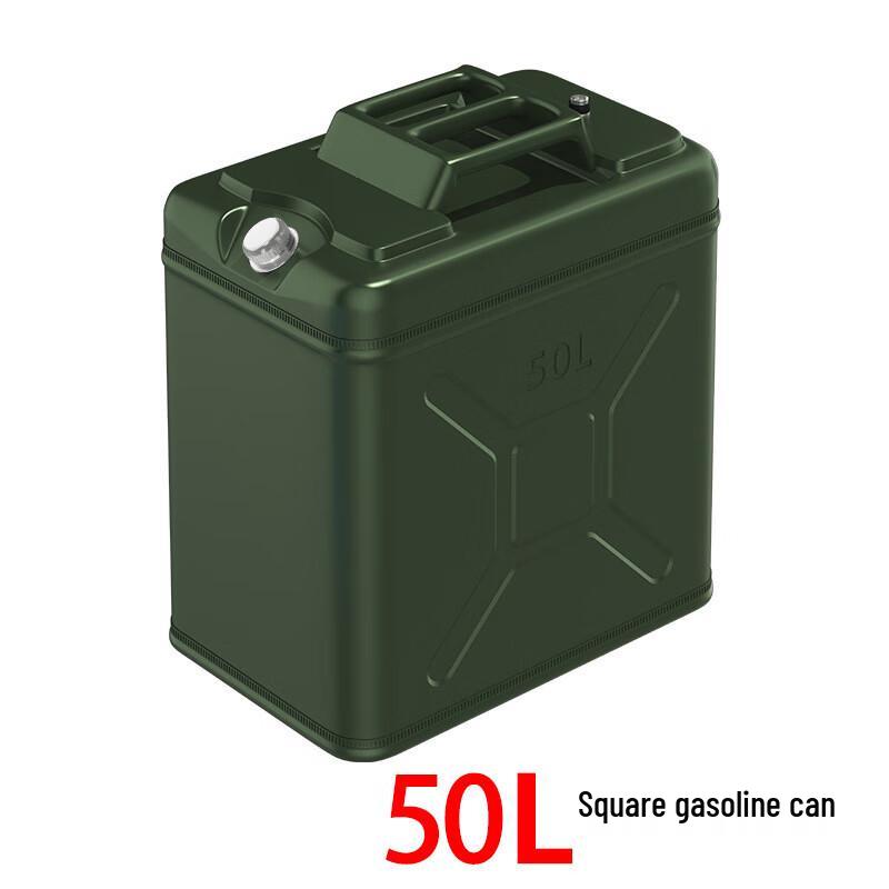 WEZHO Portable Fuel Tank