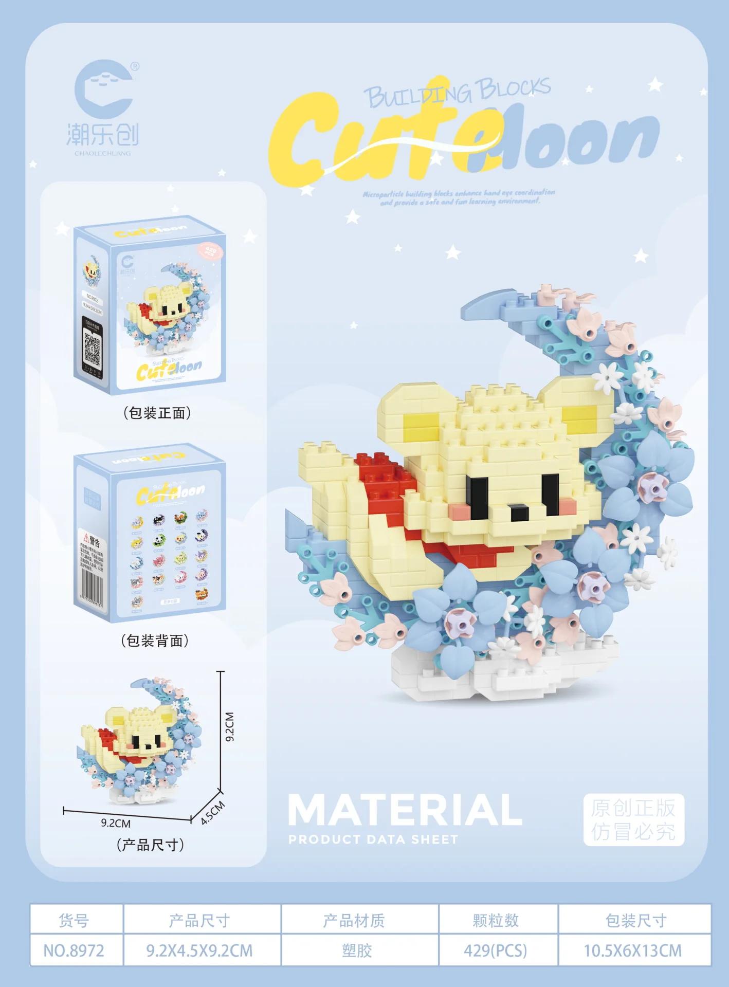 

Flower Moon Animal Micro Building Blocks Sanrio Cinnamoroll Losto Panda Cat Dog Fox 3D Model Mini Brick Figure Toys for Kid Gift No Box