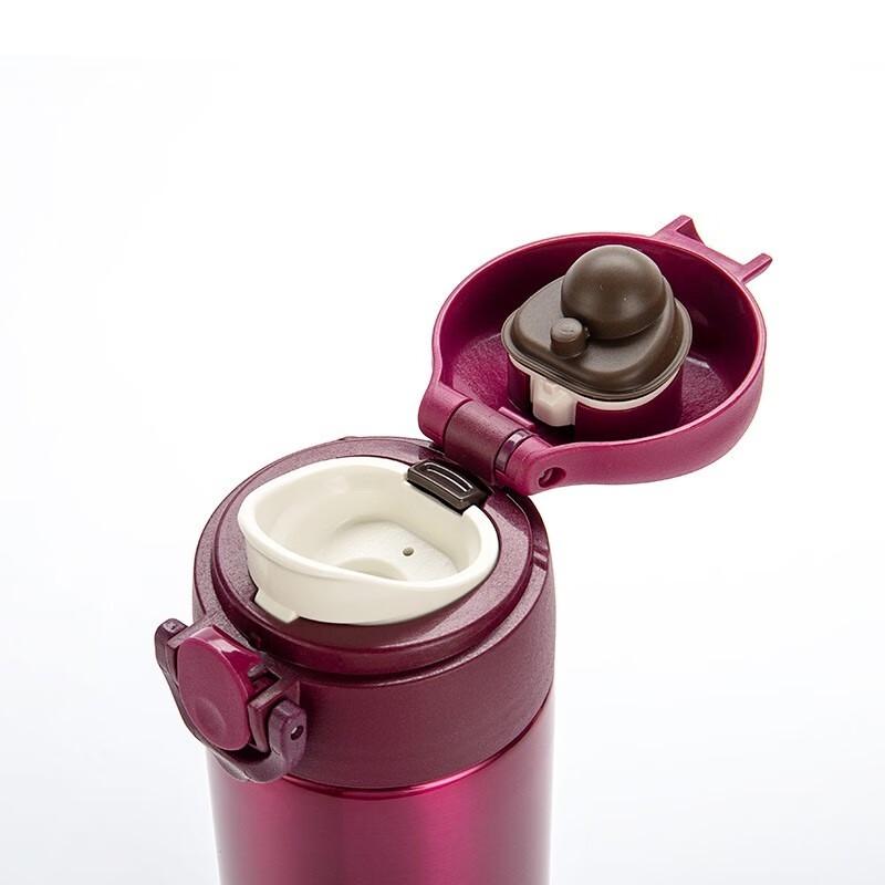 Thermos 304 Stainless Steel Insulated Bottle