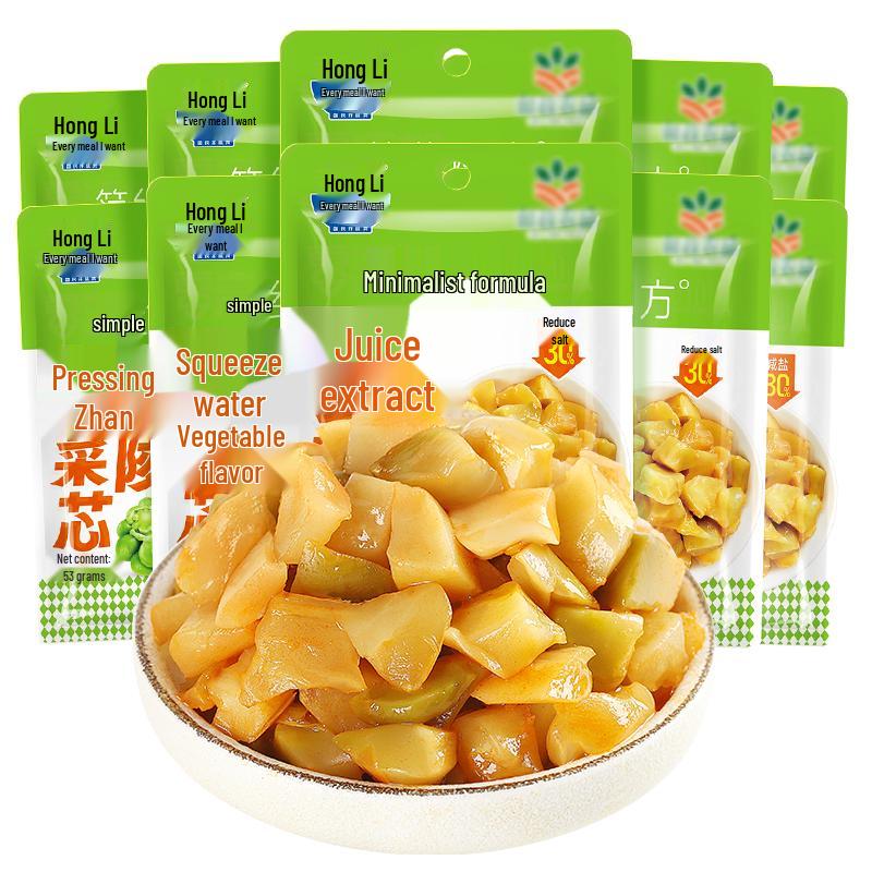 Fuling Preserved Mustard