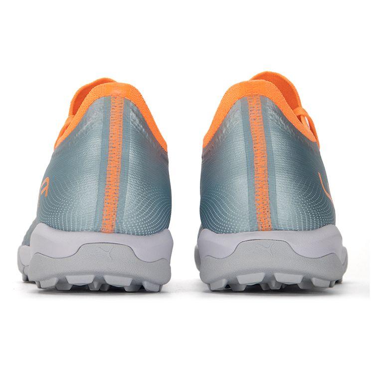 Puma Ultra 3.4 TT Diamond Silver Neon Citrus Men Sneakers 106730-01