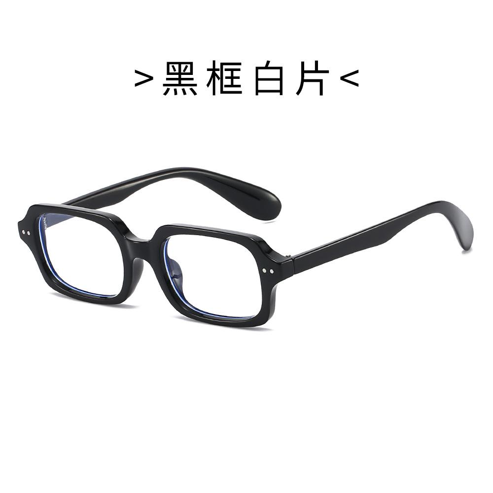 Summer Square-frame UV400 Sunglasses, Perfect for Travel Outfits, Lightweight Eyewear for Both Men and Women