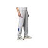 Adidas Embroidered Lace-Up Cuffed Knit Sports Pants Men Bottoms Light-Gray JF0591