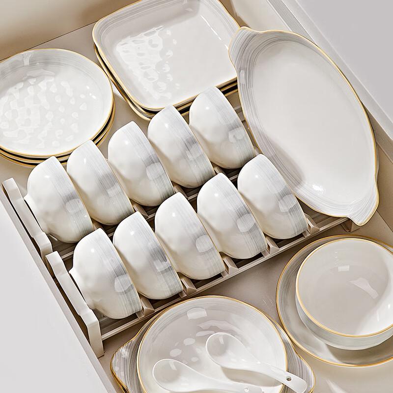 ZISIZ Underglaze Ceramic Dinnerware