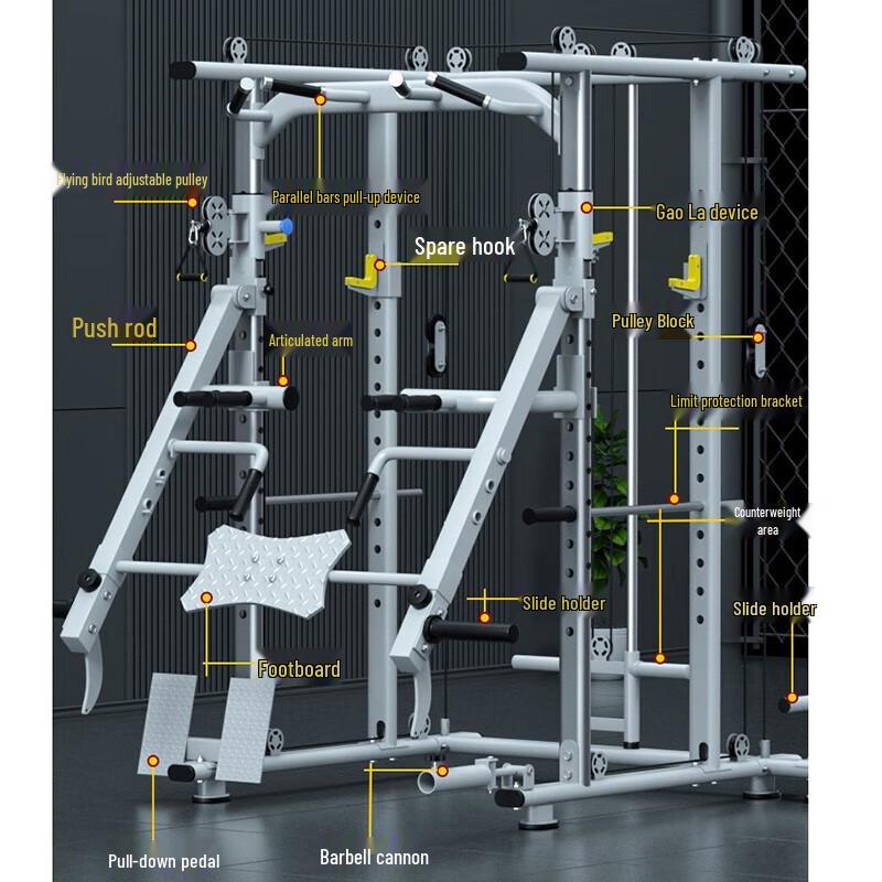 

Aichen Smith Machine & Pulley Home Gym