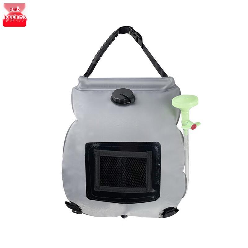 Portable Solar Heating Outdoor Shower Bag 20L