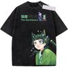 Washed Tee Maomao Print T-shirt The Apothecary Diaries Anime Clothing Men Women Cotton Tshirts Vintage Washed Tee Harajuku Unisex T Shirt Oversize