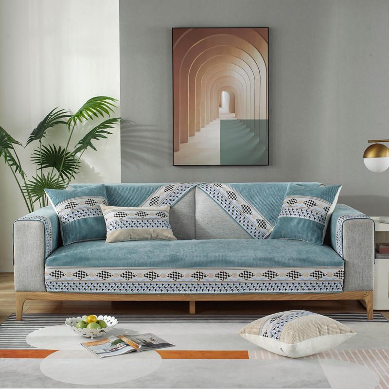 Nordische Schlichte Sofakissen, Universelle Rutschfeste Leder-Sofabezüge für Alle Jahreszeiten, Chenille High-End Sitzkissen, Rückenlehnenhandtuch und Abdecktuch