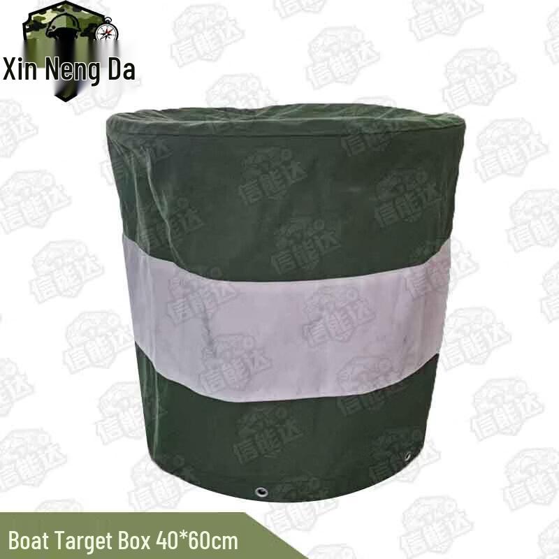 Xinnengda Simulated Target Training Box