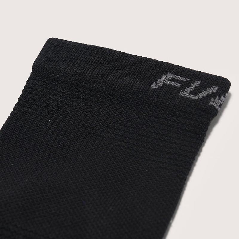 KAILAS FUGA Niedrig geschnittene Fünf-Zehen-Sportsocken