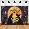 Circus Halloween Background Hanging Cloth Full Moon Night Witch Skull Carnival Party Decoration Background Photography Studio