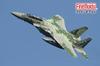 Fine Molds 1/72 Düsenflugzeug Serie, Japanische Luftselbstverteidigungsstreitkräfte F-15DJ Aggressor, Digitale Tarnung, Grün, Plastikmodell, FK05 (Flugzeug)