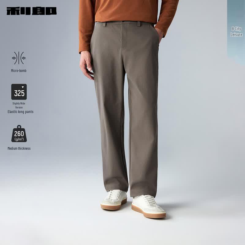 Lilang Men s Autumn 325 Wide-Leg Straight Casual Pants S