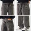 Mark Fairwhale Men's Heavy Striped Loose-Fit Wide-Leg Denim Pants