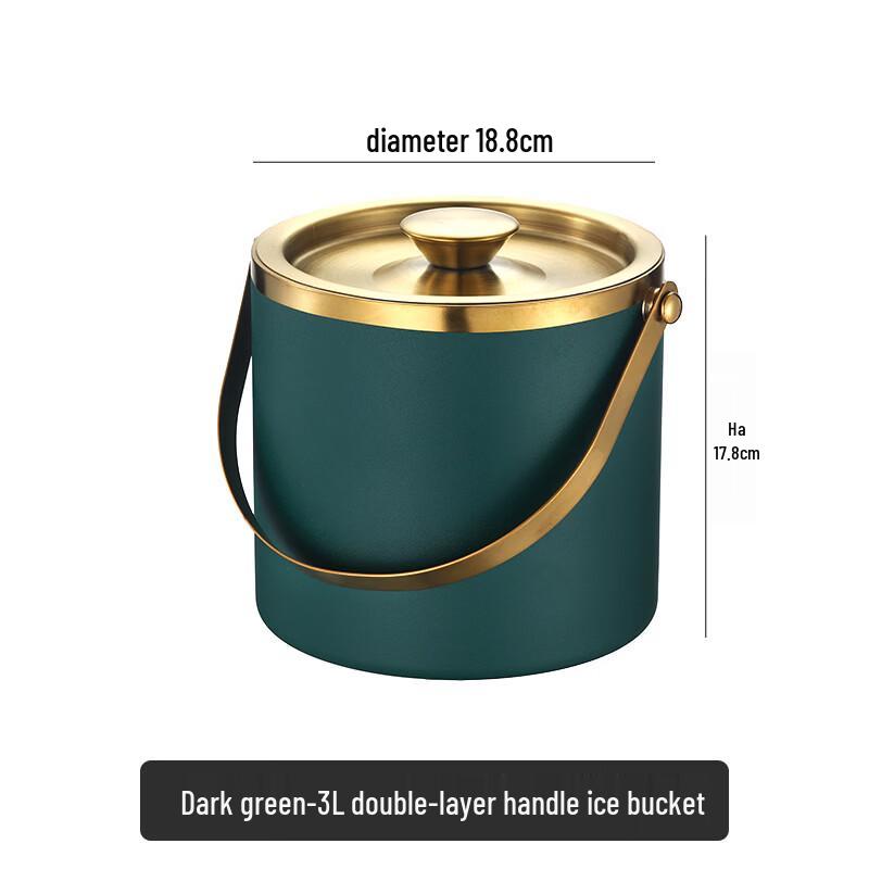 Yi Pan Insulated Stainless Steel Ice Bucket