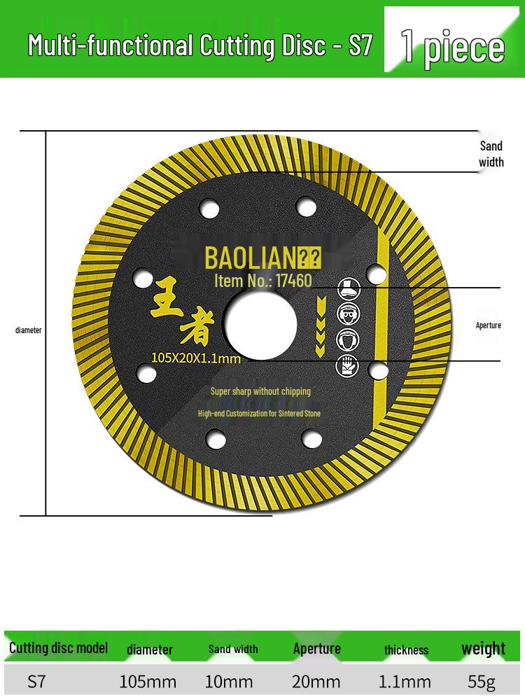 Marble & Ceramic Cutting Disc for Angle Grinders - Small Dry Saw Blade