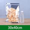 Xihe Aluminized Translucent Sealing Bags