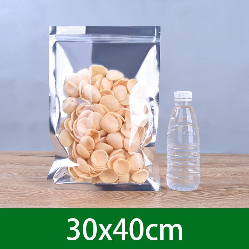 Xihe Aluminized Translucent Zipper Sealing Bags