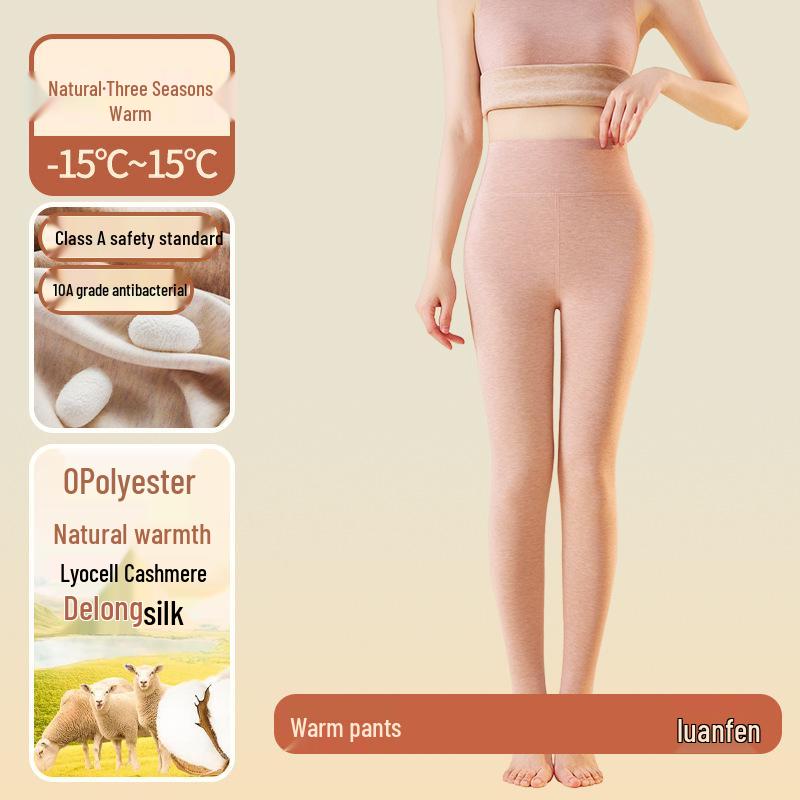 

2025 Флисовые брюки с V-образным вырезом, высокой талией, теплые хлопковые базовые брюки для осени/зимы M (95-110 cm)