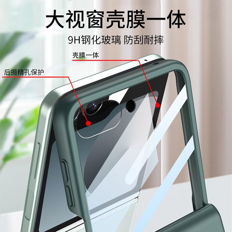 Magnetic Flip Case Galaxy Z Flip6 With Full Hinge Coverage Large Window View PC Hard Shell Cover In Multiple Colors