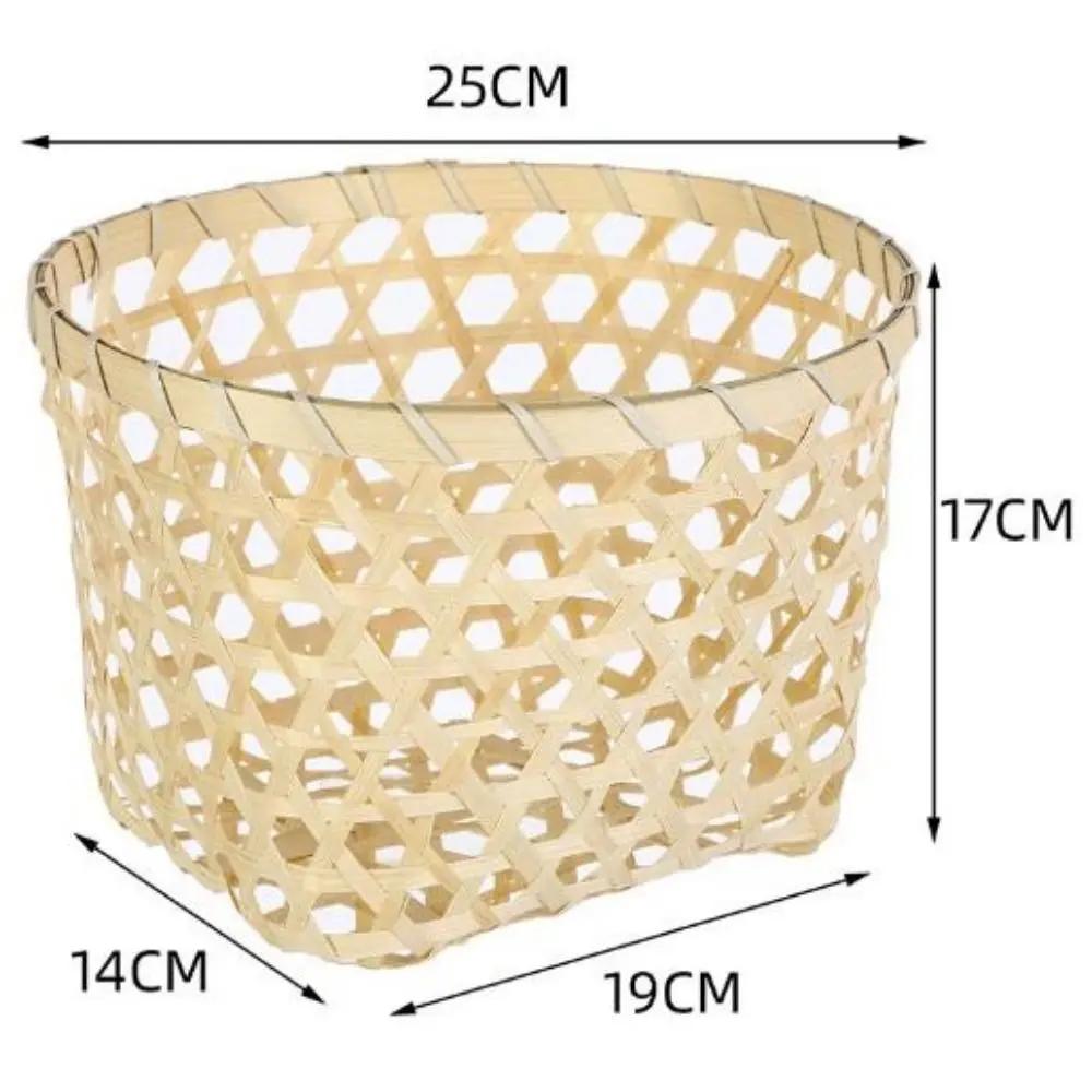 DIY Handmade Weaving Bamboo Basket Round 4 Styles Drain Water Sieve Raft Dustpan Rice Fruit Bread Basket Daily Use Storage