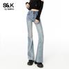 Baleno S&K Women's High-Waist Flared Jeans