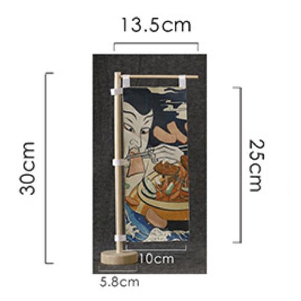 Japanese mini flag sushi restaurant shop decoration advertising wind tamaribar izakaya advertising flag kitchen kitchen