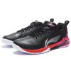 LiNing Sprint SE Cushioning Slip Resistant Abrasion Resistant Low Top Badminton Shoes Unisex Black Red AYZS018-2