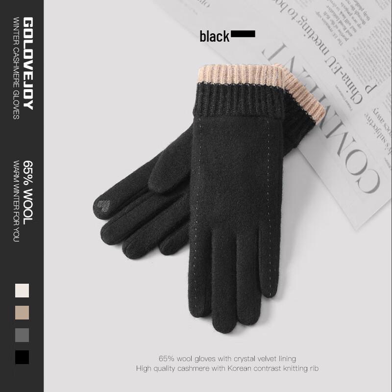 Women's Autumn/Winter Fleece-Lined Wool Gloves