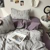 Light Luxury Retro Maillard Style Foam Four Piece Set Washed Double-layer Yarn Duvet Cover Bed Sheet Student Three Piece Set Bedsheet