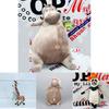 Cozy And Soft Madagascar Plush Toys Including Alex Lion Marty Zebra And More