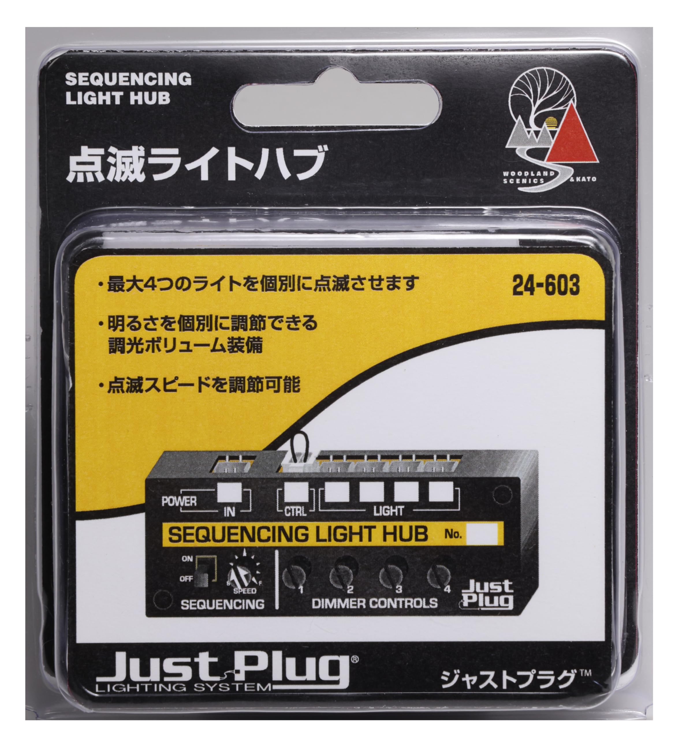 

KATO Just Plug Flashing Light Hub 24-603 Принадлежности для моделей поездов