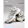 Anta Women's Retro Silver Running Shoes