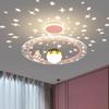 Shengbei Astronaut Starry Sky LED Ceiling Light