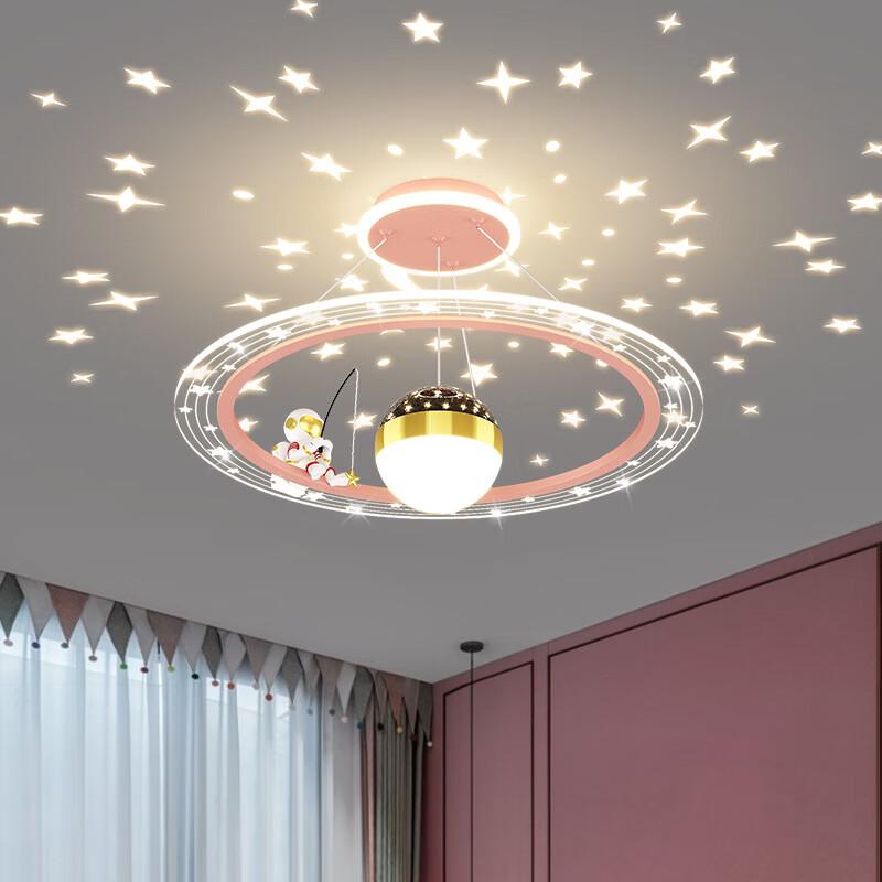 Shengbei Astronaut Starry Sky LED Ceiling Light
