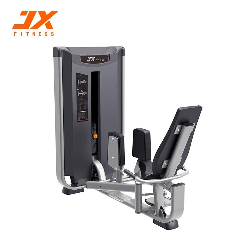 JX FITNESS Commercial Gym Equipment