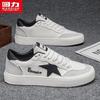 Warrior Men's M890T Low-Top Casual Sneakers