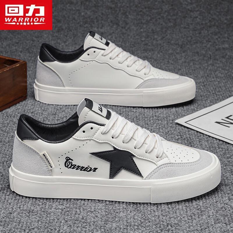 Warrior Men's M890T Low-Top Casual Sneakers