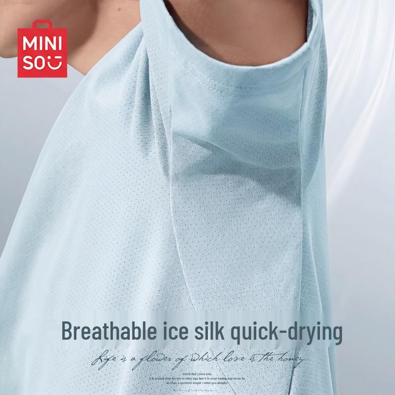 MINISO Men s Breathable Mesh Quick-Dry Sports T-Shirt XL