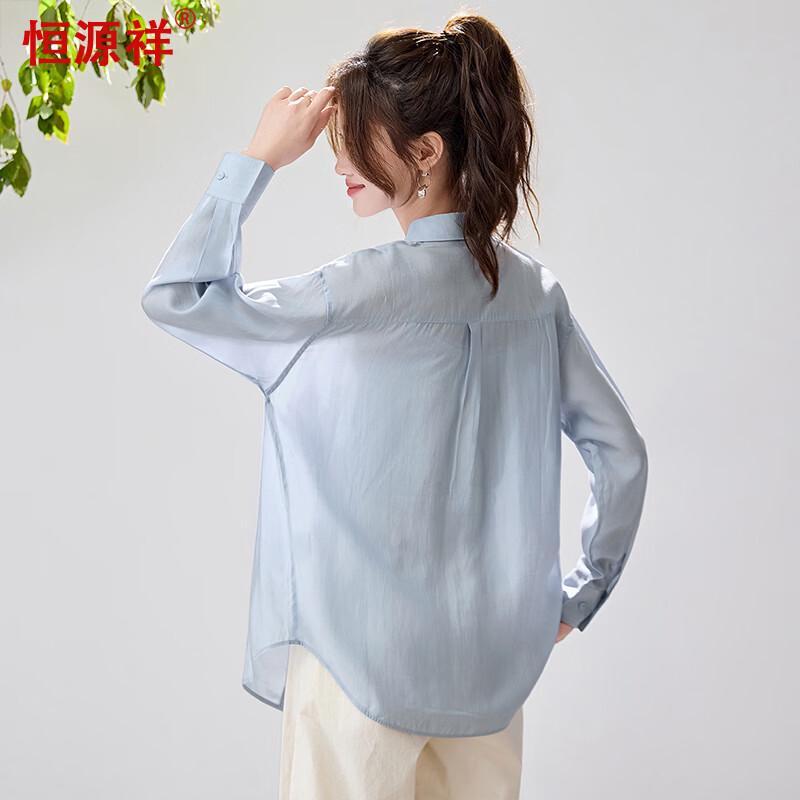 Hengyuanxiang Damen Lyocell Tencel Langarmshirt