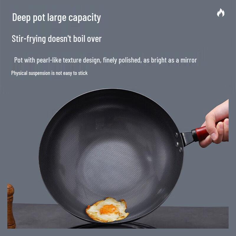 Zhang Xiaoquan Jialan Pearl Iron Wok