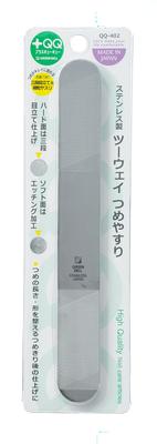 Stainless Steel Nail File Two-way QQ-402