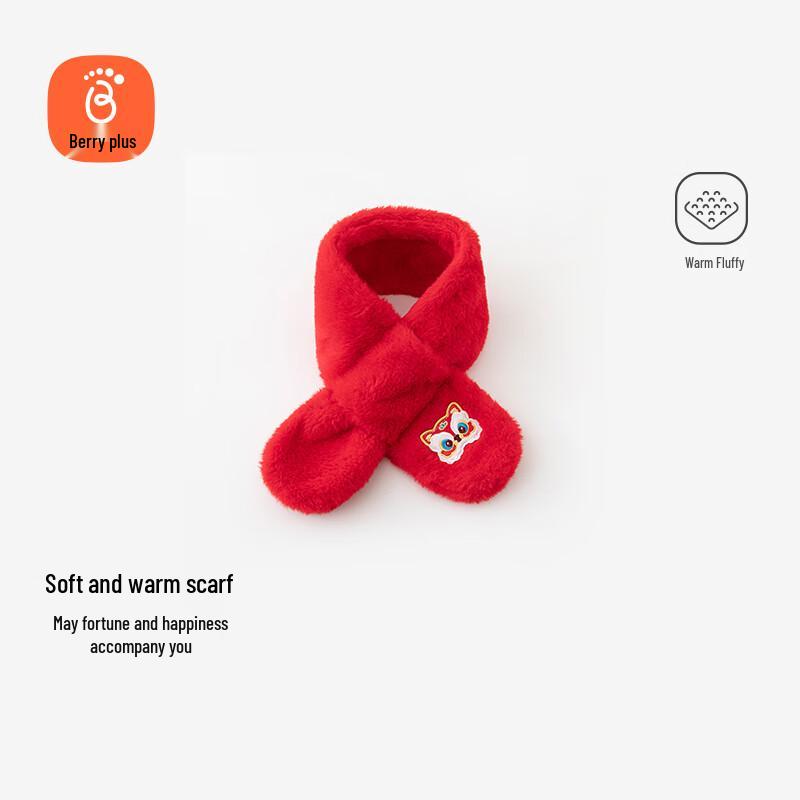 Babyprints Kids Plush Scarf Neck Warmer One Size