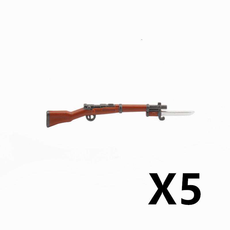 5/10 WW2 Soldier Weapons Building Block Two-color Printing Machine Rifle Submachine Sniper Guns Military Accessories Block Bricks C238