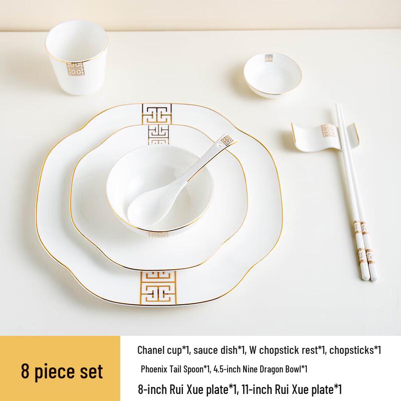 Traditional Chinese Ceramic Dinnerware Set with Gold Rim
