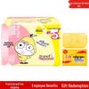 Shanghai Sulfur Soap & JieTing Sanitary Napkins Bundle
