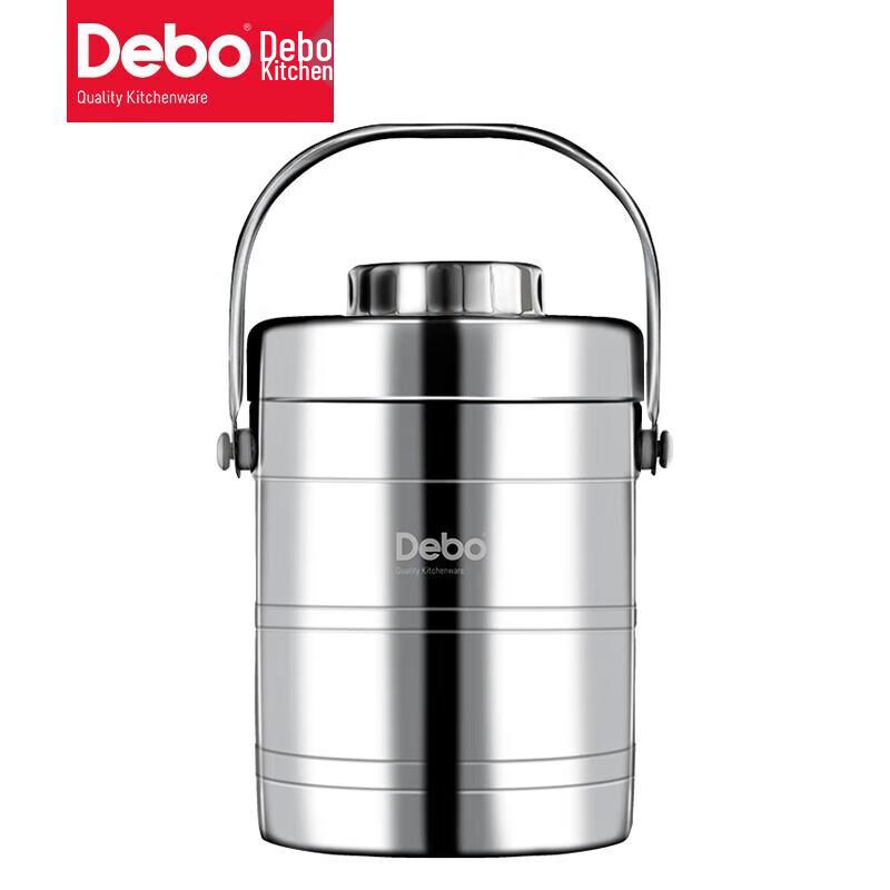 Debo DEP-258 Insulated Lunch Container