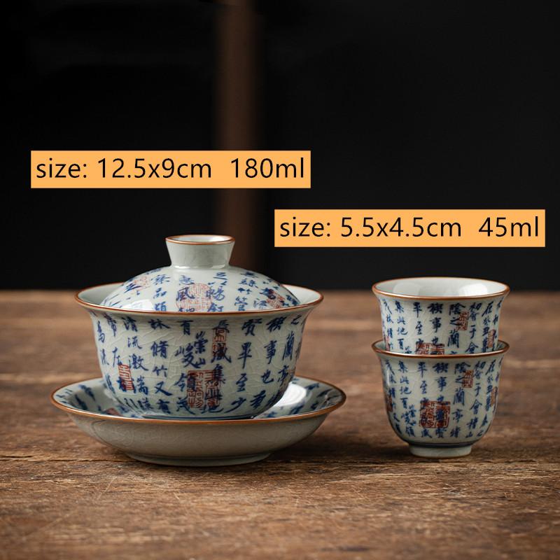 Chinese Retro Blue and White Porcelain Gaiwan Teacup Handmade Ceramic Fair Cup Tea Infusers Household Tea Bowl Portable Teaware